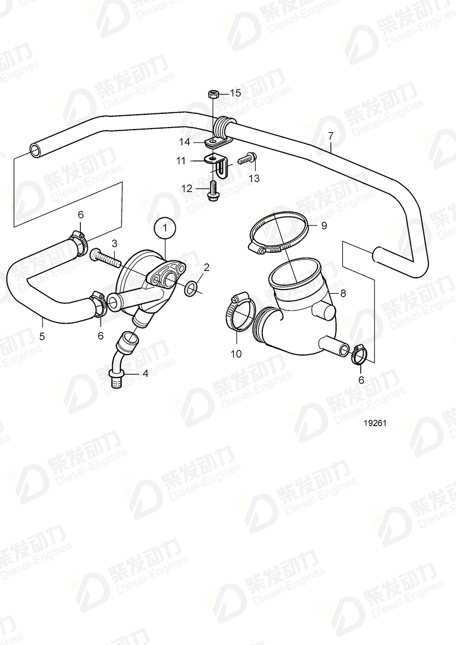 VOLVO Breather pipe 21504197 Drawing